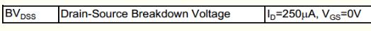 mos管規(guī)格書(shū)參數(shù)
