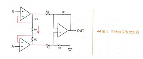 運算放大器電路